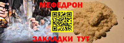 спиды Гагарин