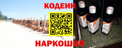 спиды Гагарин
