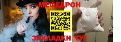 спиды Гагарин