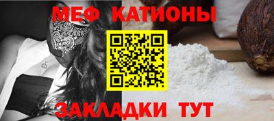 МДПВ Гатчина