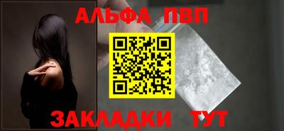 спиды Гагарин