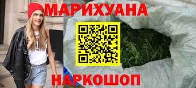 кристаллы Гай
