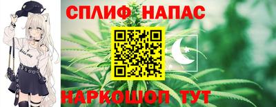 кристаллы Гай