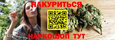 кристаллы Гай