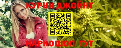 спиды Гагарин