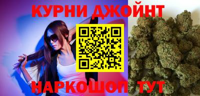 кристаллы Гай