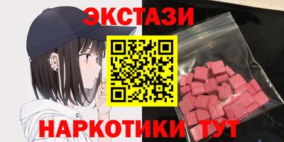 спиды Гагарин