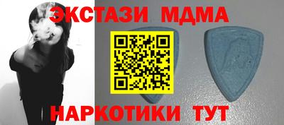 МДПВ Гатчина