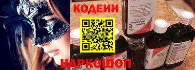 кристаллы Гай