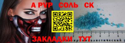 МДПВ Гатчина