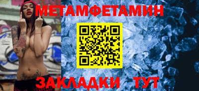 МДПВ Гатчина
