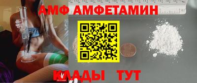 МДПВ Гатчина