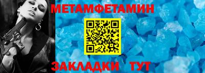 МДПВ Гатчина