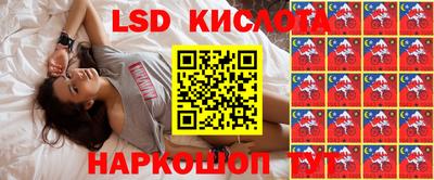спиды Гагарин