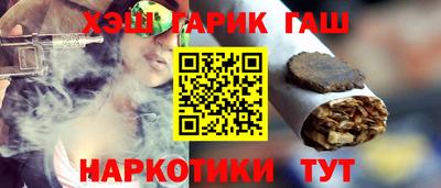 спиды Гагарин