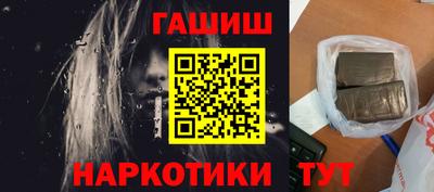 спиды Гагарин