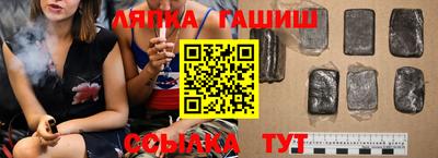 спиды Гагарин