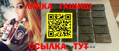 спиды Гагарин