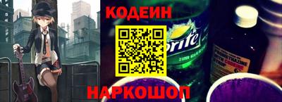 МДПВ Гатчина