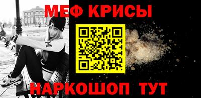 МДПВ Гатчина