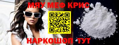МДПВ Гатчина